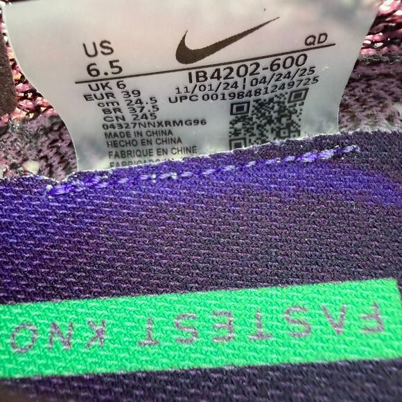 Nike Victory 2 \
